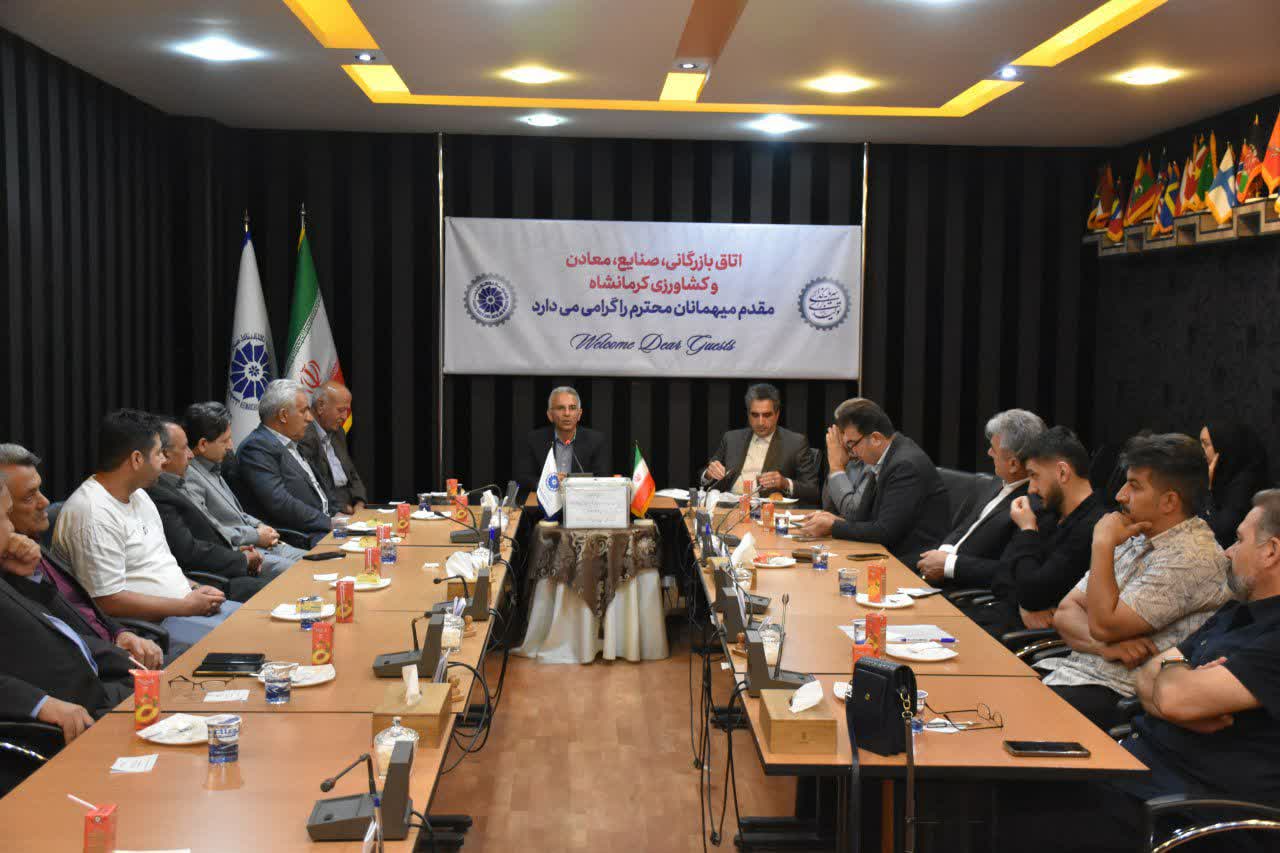 مجمع عمومی سالیانه