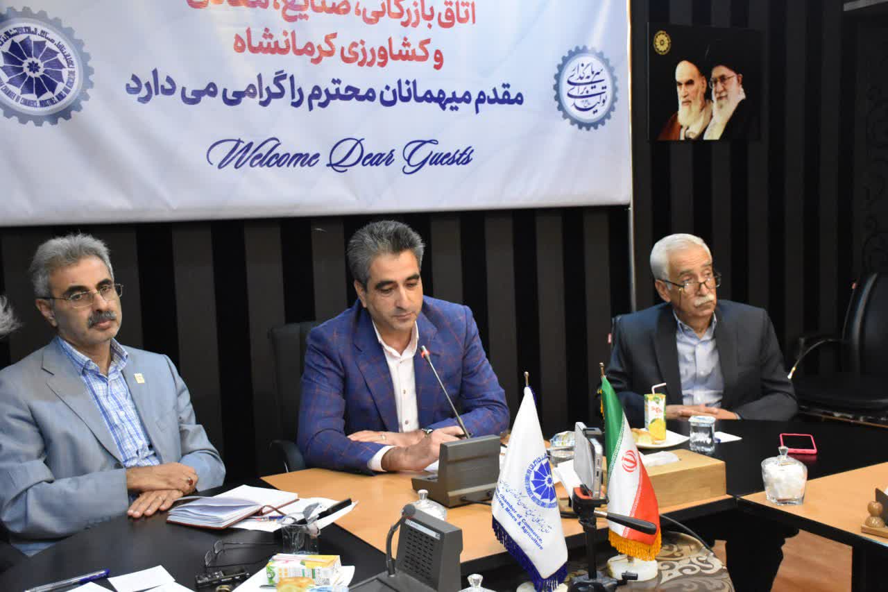 عکس اتاق
