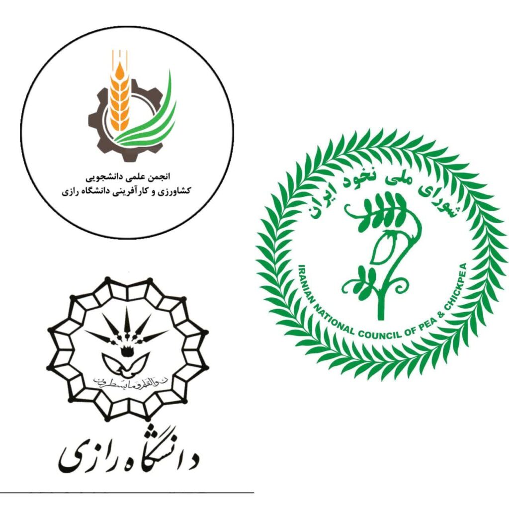 لوگوها