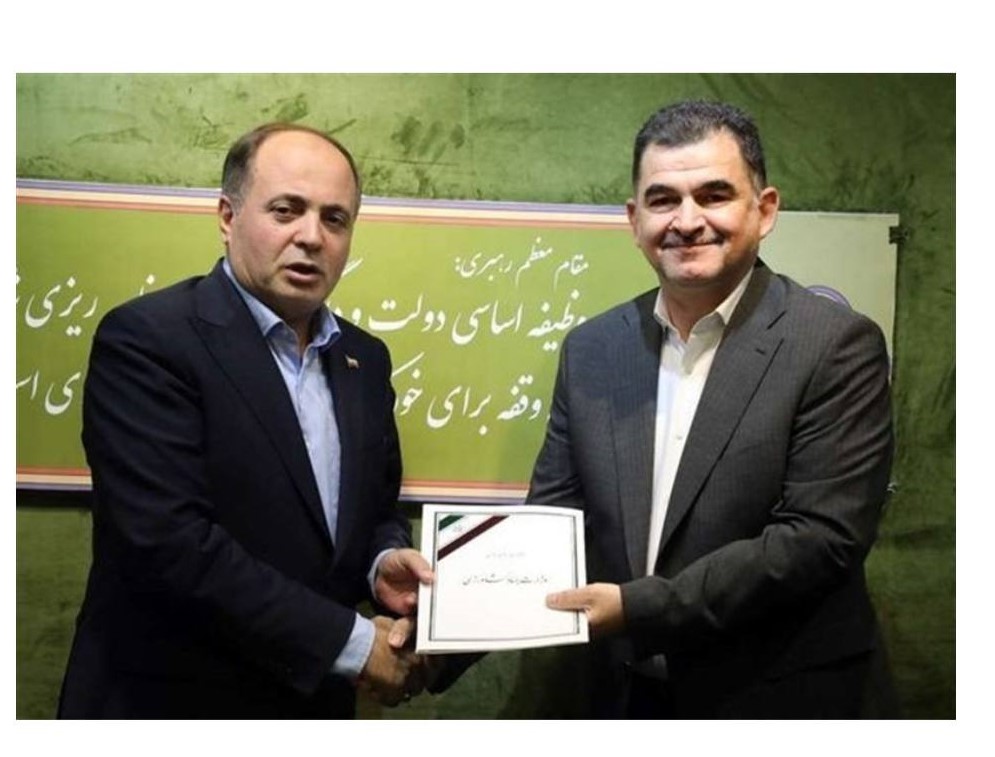 هومن فتحی هومن فتحی