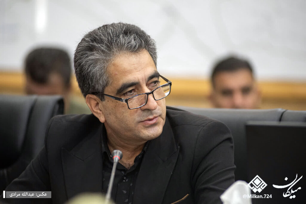 آقای مرادی