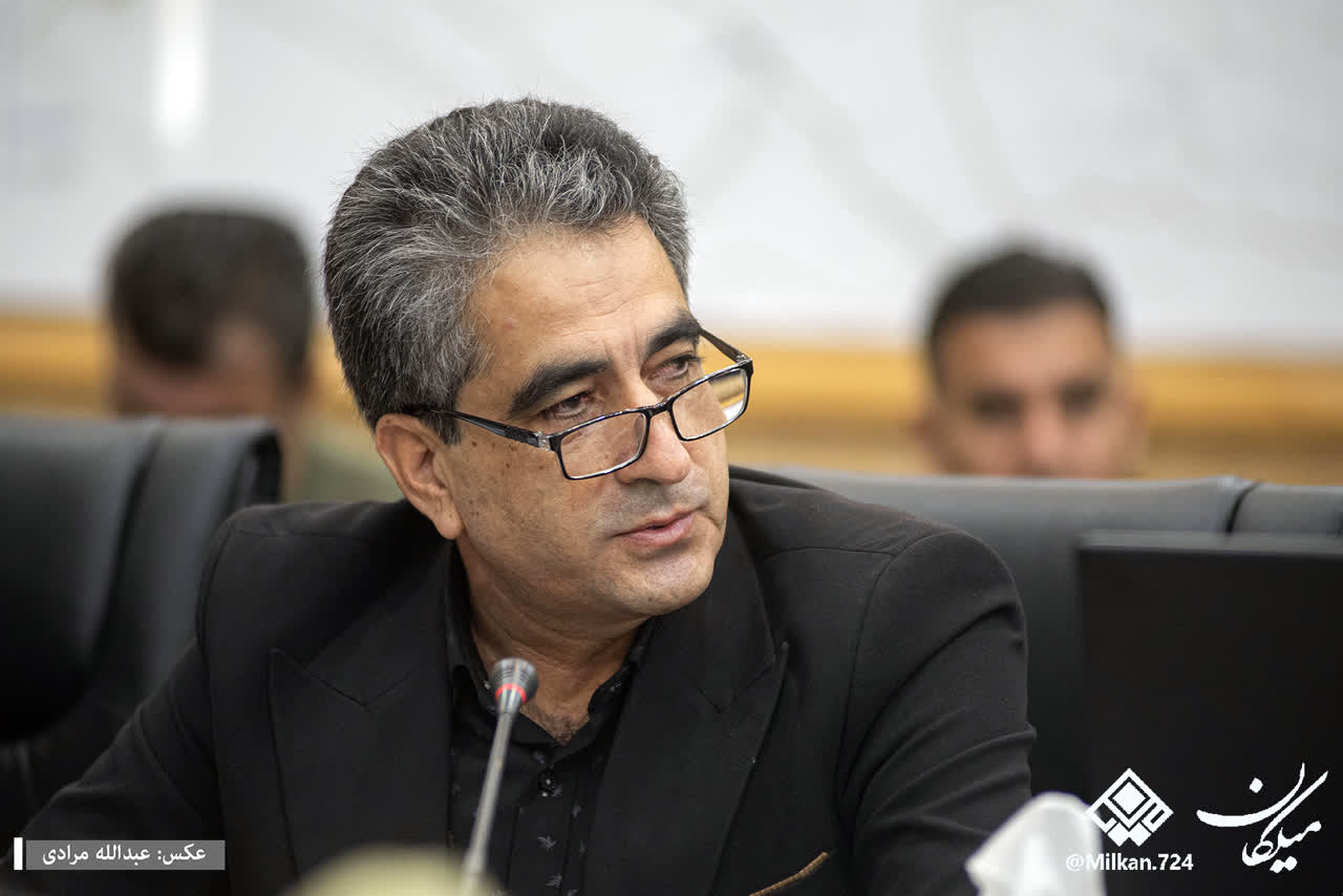 آقای مرادی