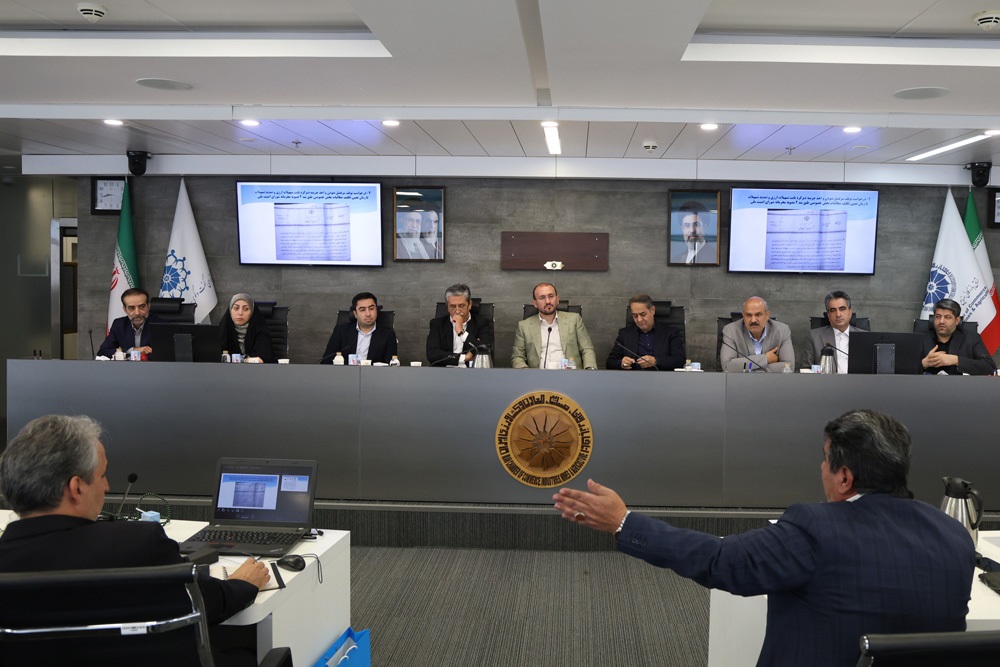 خبر کمیسیون