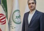 آقای مرادی