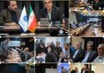 خبر مجمع عمومی 1405